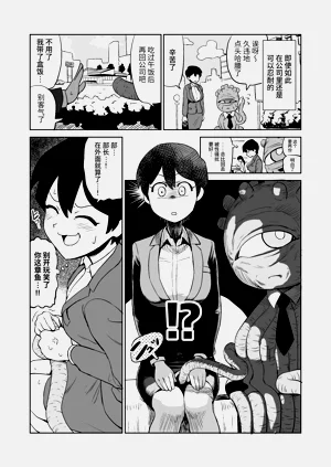 第14頁圖