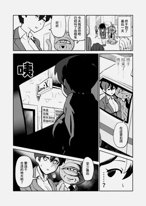 第17頁圖