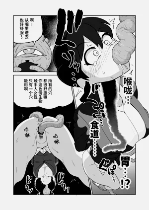 第20頁圖