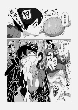 第21頁圖