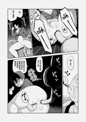 第26頁圖