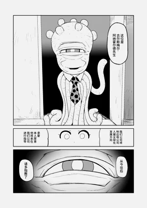 第42頁圖
