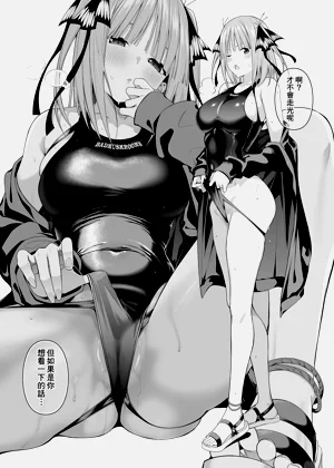 第26页图