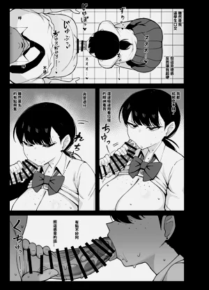 第26頁圖
