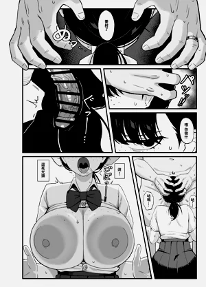 第27頁圖