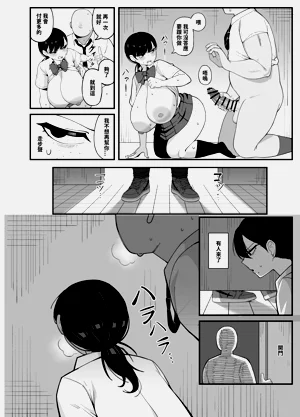 第31頁圖