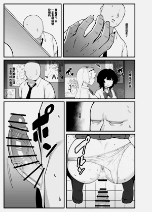 第36頁圖