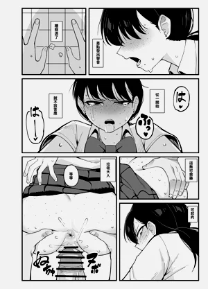 第37頁圖
