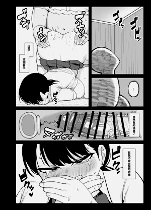 第39頁圖