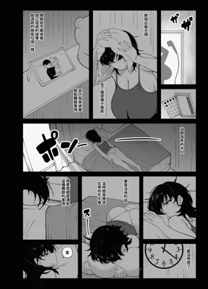 第53頁圖