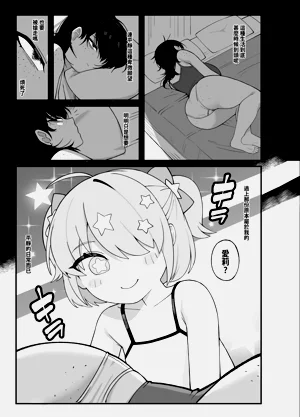 第54頁圖