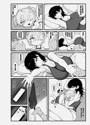 第55頁圖