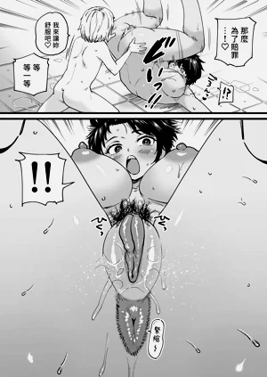 第100頁圖