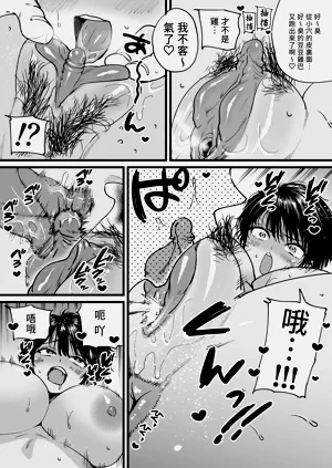第103頁圖