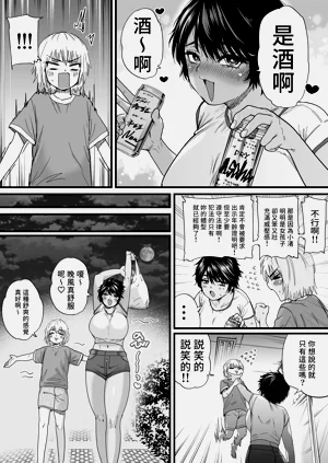 第107頁圖