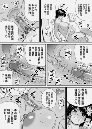 第119頁圖
