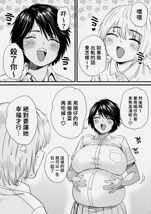 第132頁圖