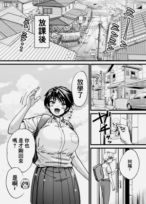第14頁圖