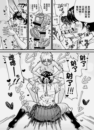 第20頁圖
