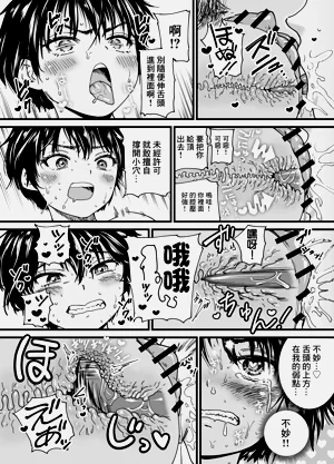 第27頁圖