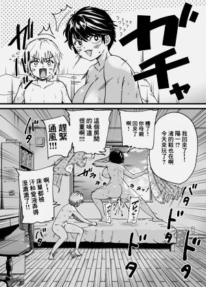 第40頁圖
