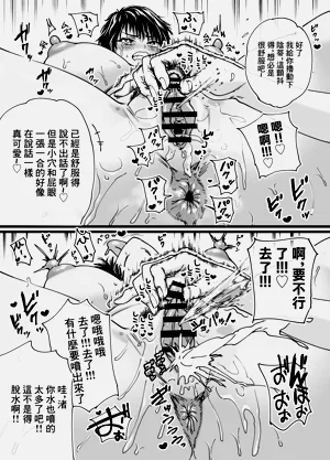 第51頁圖