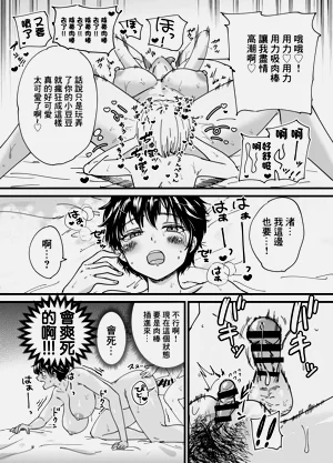 第54頁圖