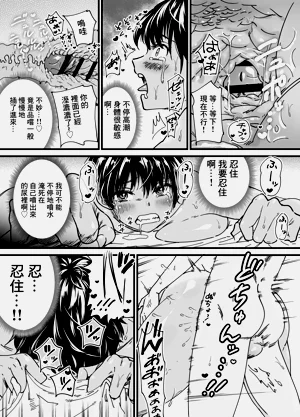 第55頁圖