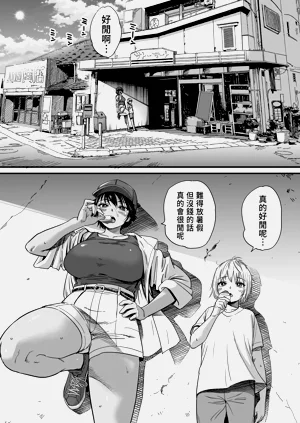 第66頁圖