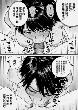 第73頁圖