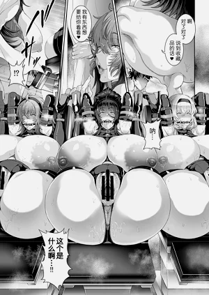 第101頁圖