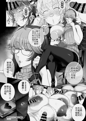 第120頁圖