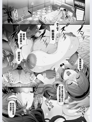 第39頁圖