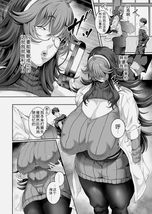 第86頁圖