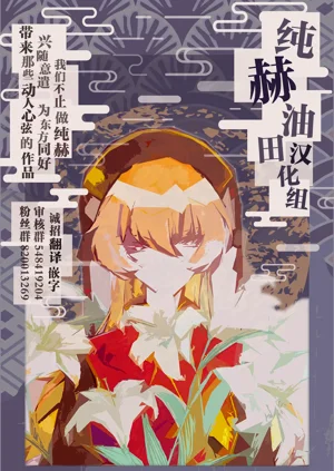 第26頁圖