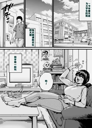第2页图