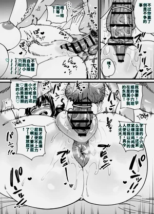 第20页图