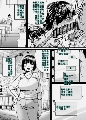 第23页图