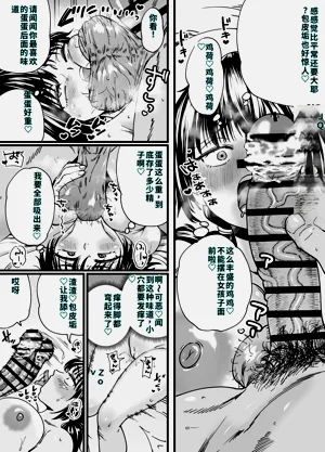 第31页图