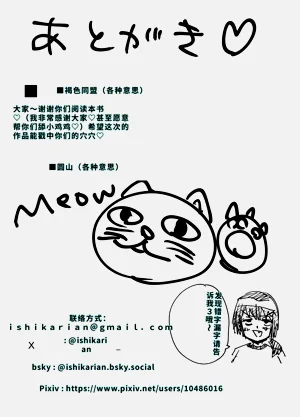 第57页图