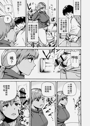 第11页图