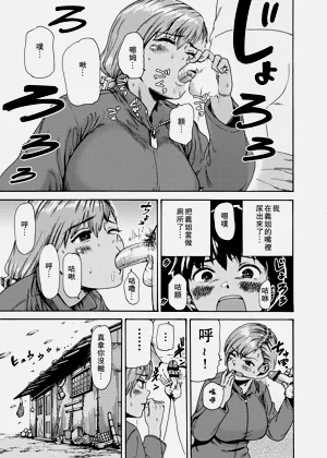 第17页图