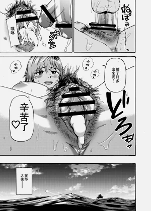 第31页图