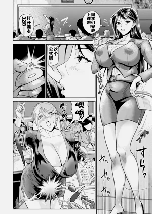 第5页图