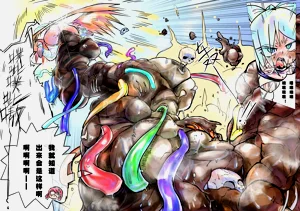 第19頁圖