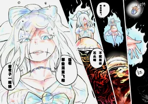 第20頁圖