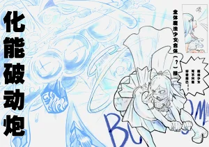 第21頁圖