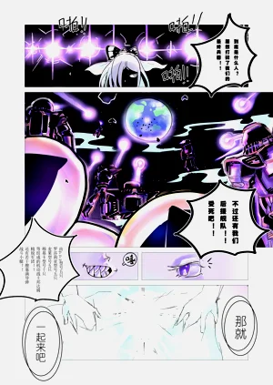 第22頁圖