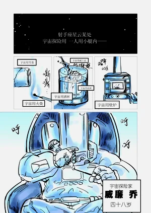 第23頁圖