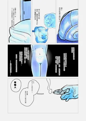 第25頁圖